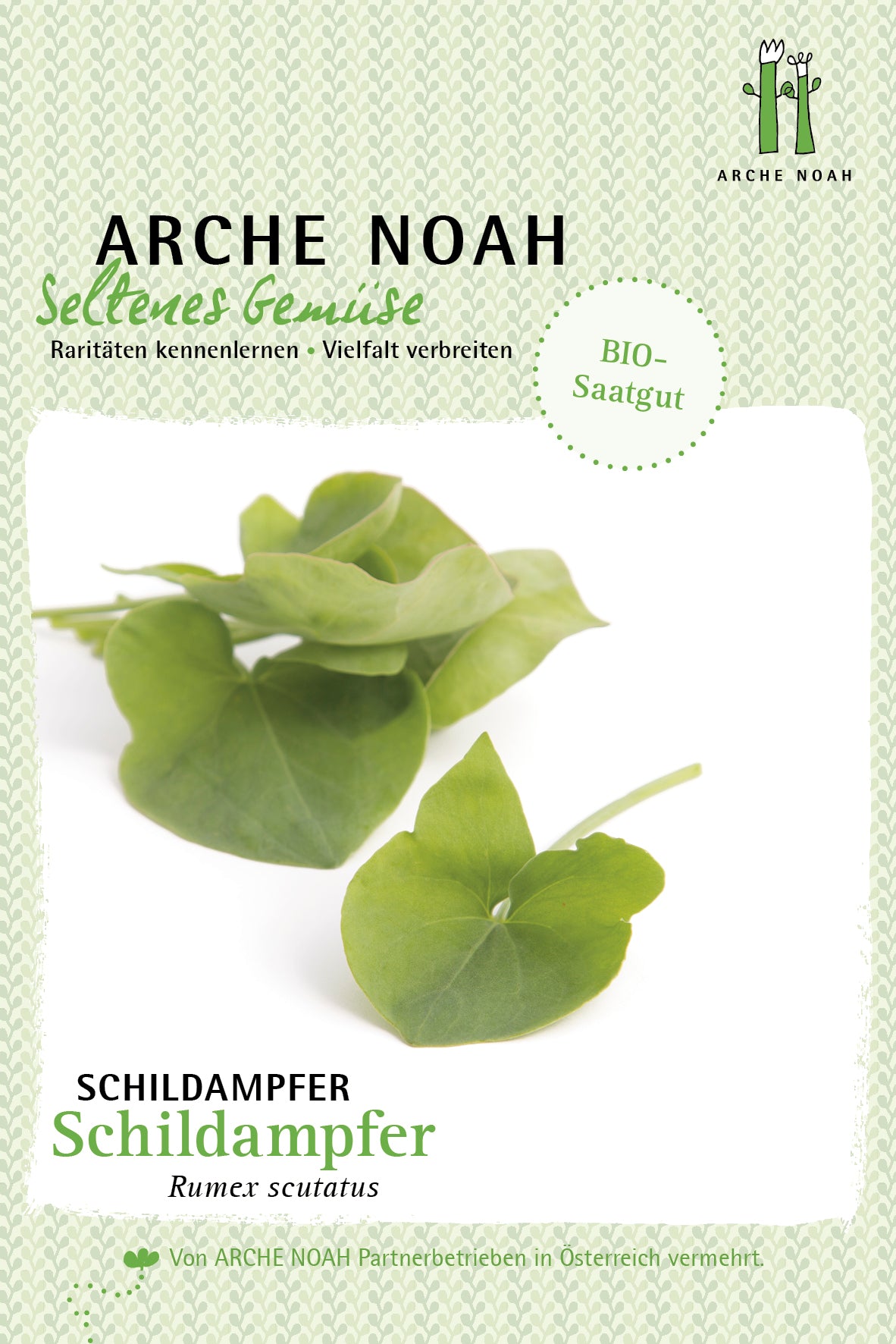 Bio-Schildampfer