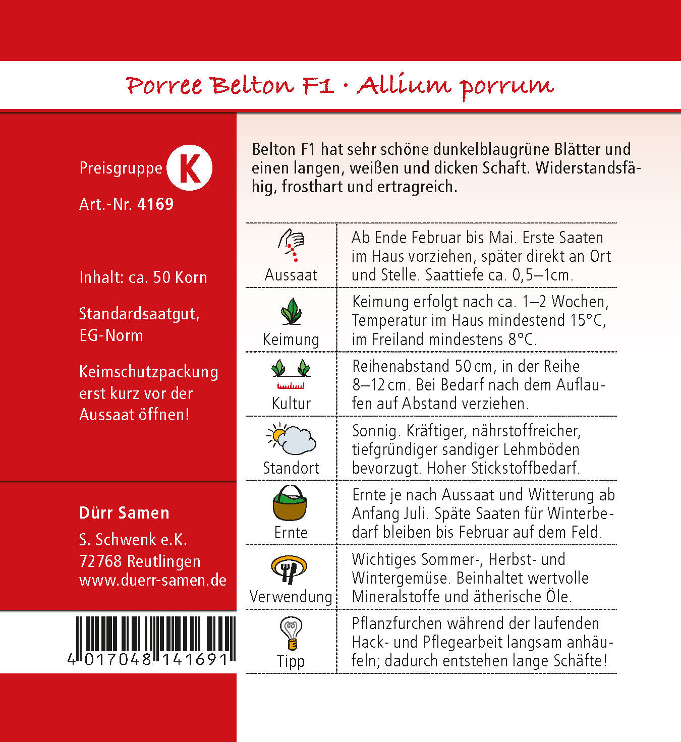  Lauch Belton F1 [MHD 12/2024]