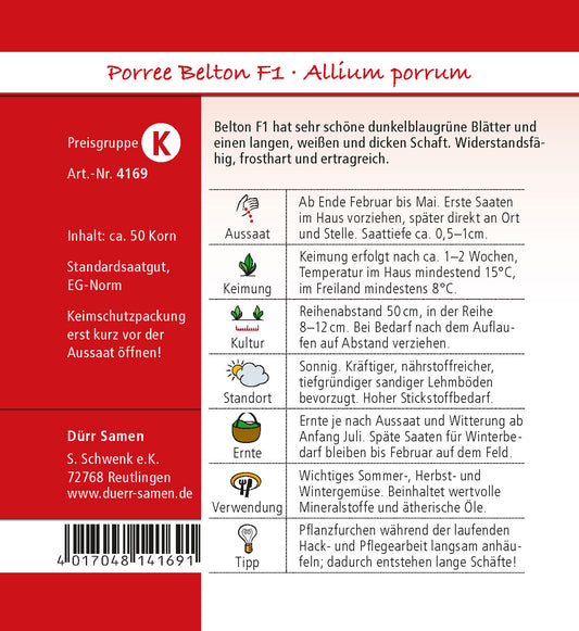  Lauch Belton F1 [MHD 12/2024]