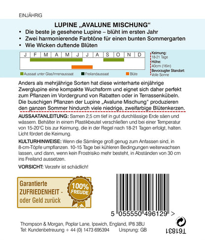  Lupine Avalune Mischung