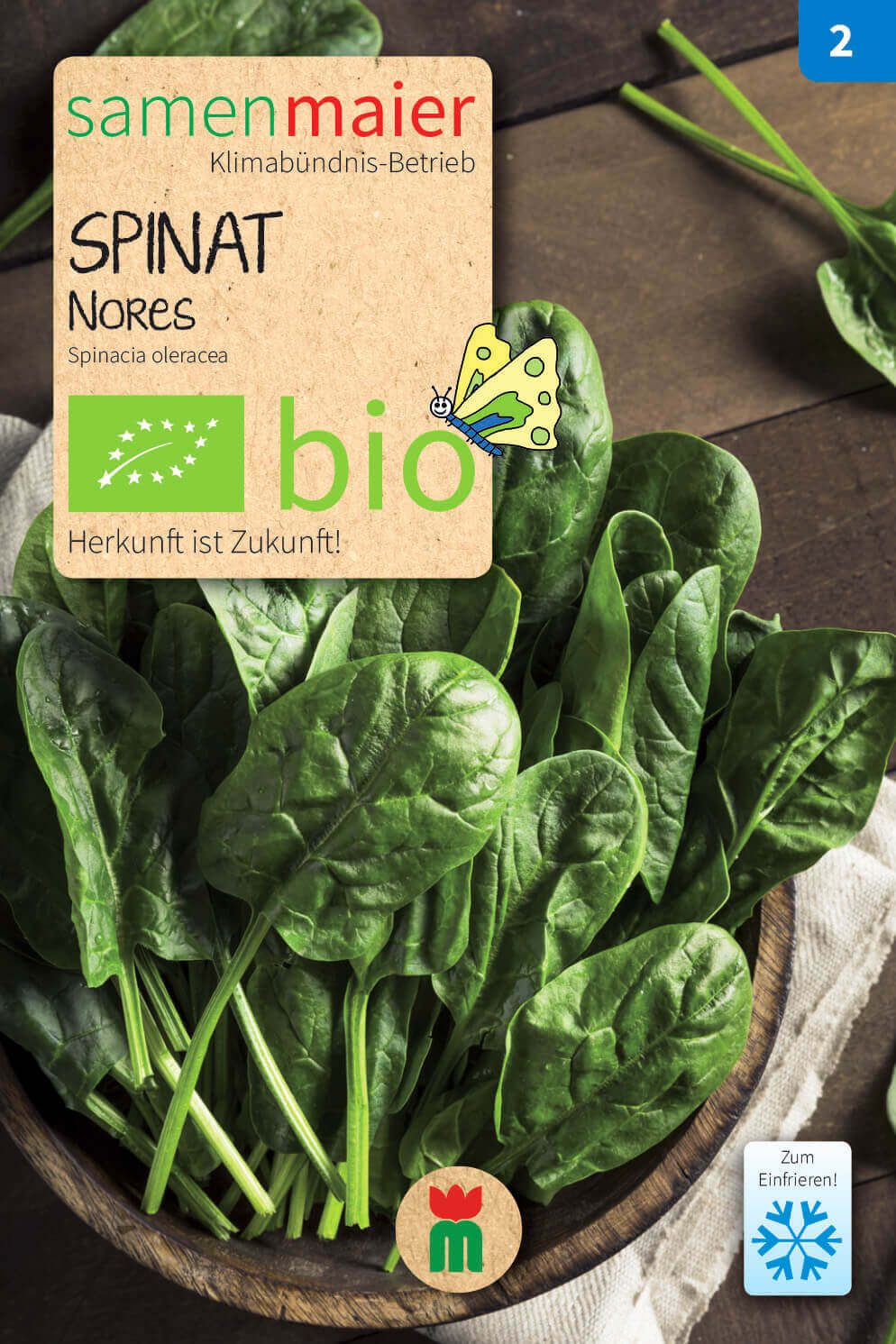  BIO Beet-Box "Für Smoothie-Maker" [MHD 12/2025]