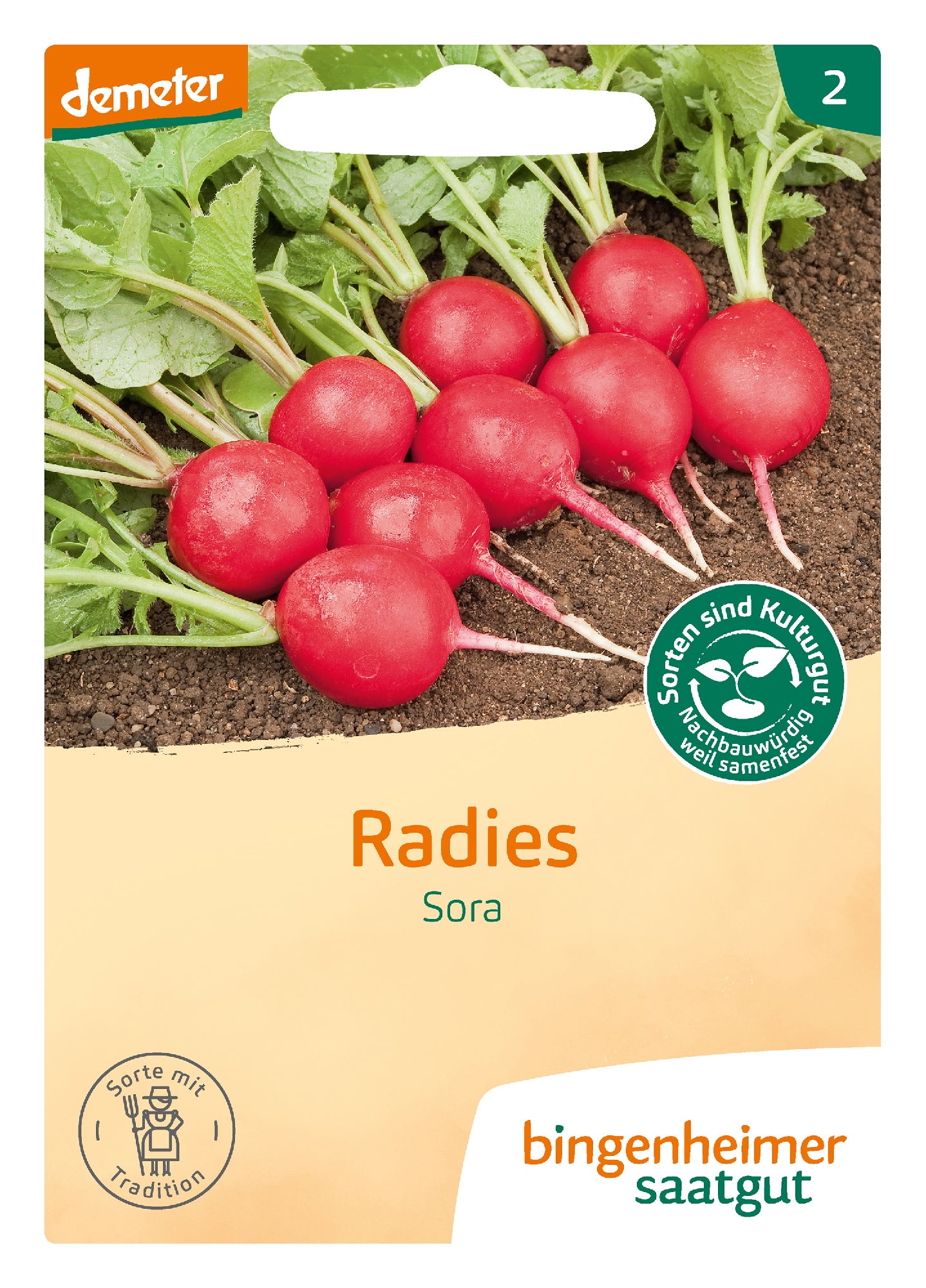  BIO Radies Sora