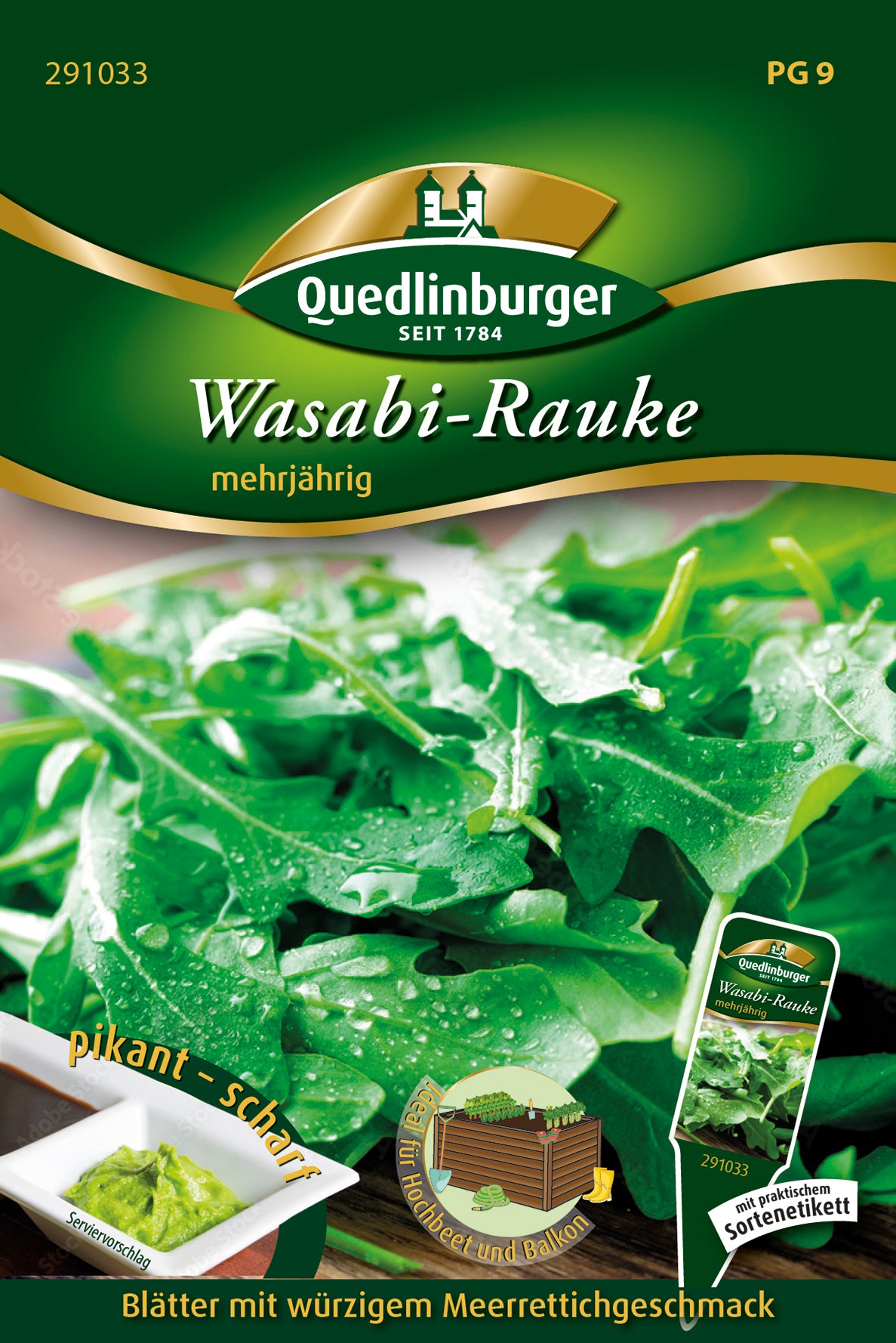  Wasabi-Rauke